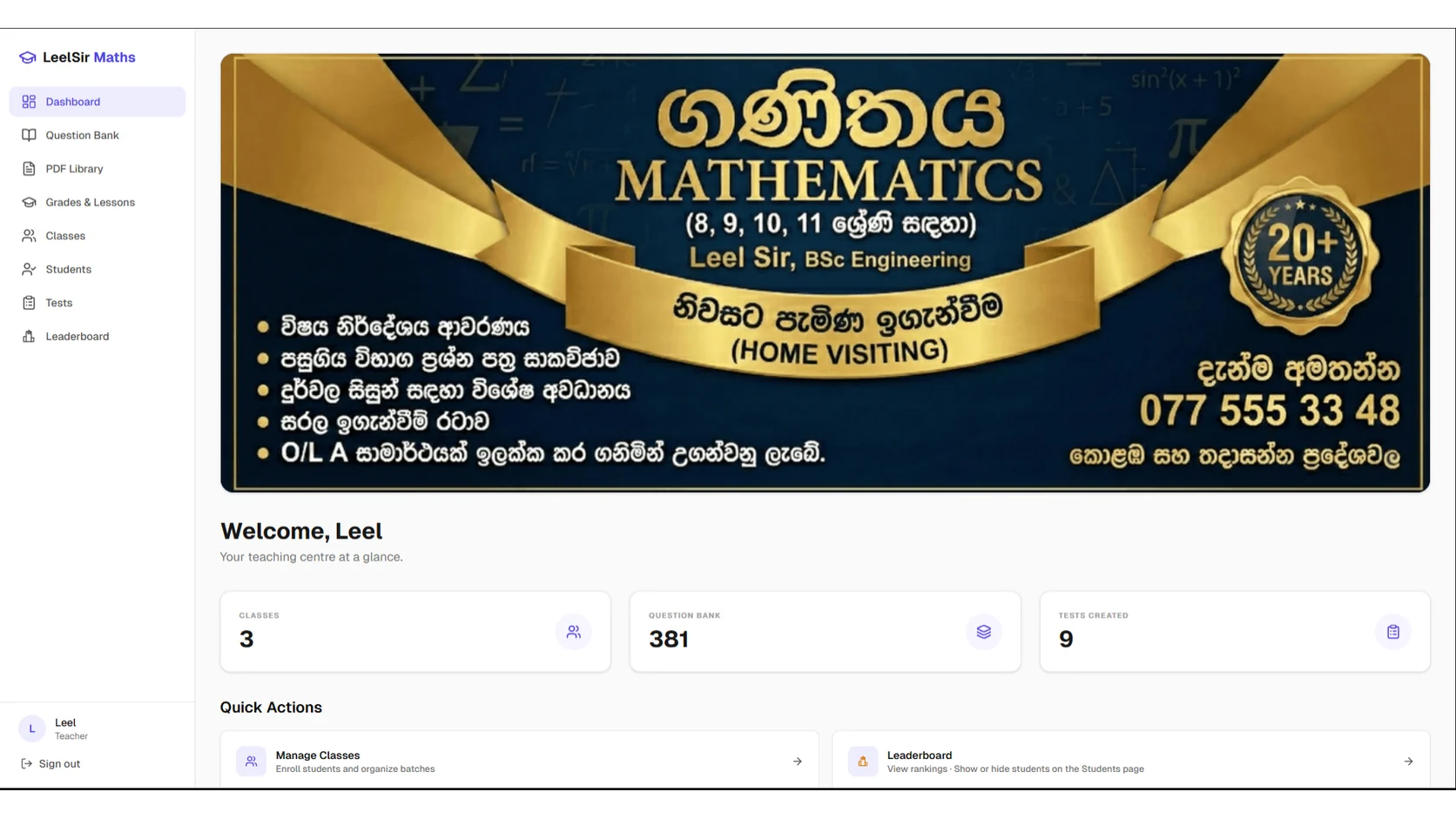 LeelSir Maths LMS dashboard showing a mathematics teaching workspace